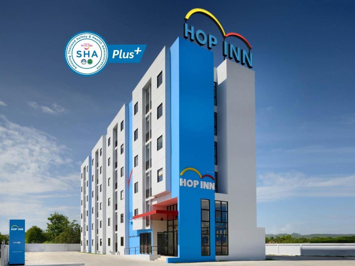 Hop Inn Khon Kaen Srichan Road Building A Екстериор снимка