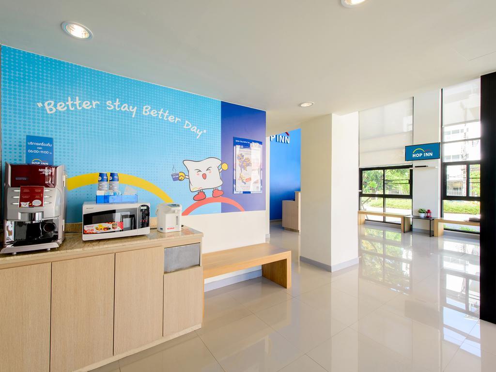 Hop Inn Khon Kaen Srichan Road Building A Екстериор снимка