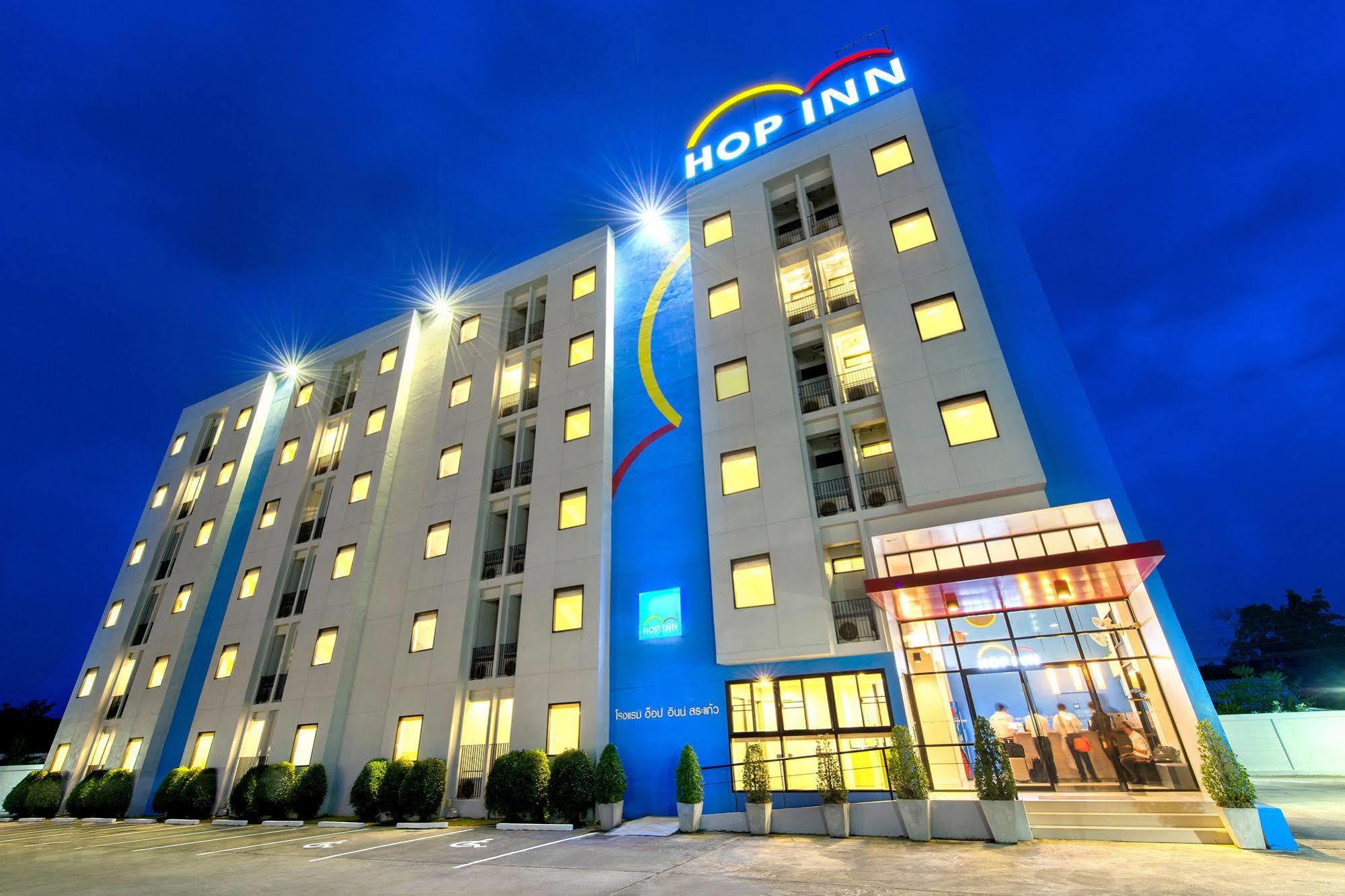 Hop Inn Khon Kaen Srichan Road Building A Екстериор снимка