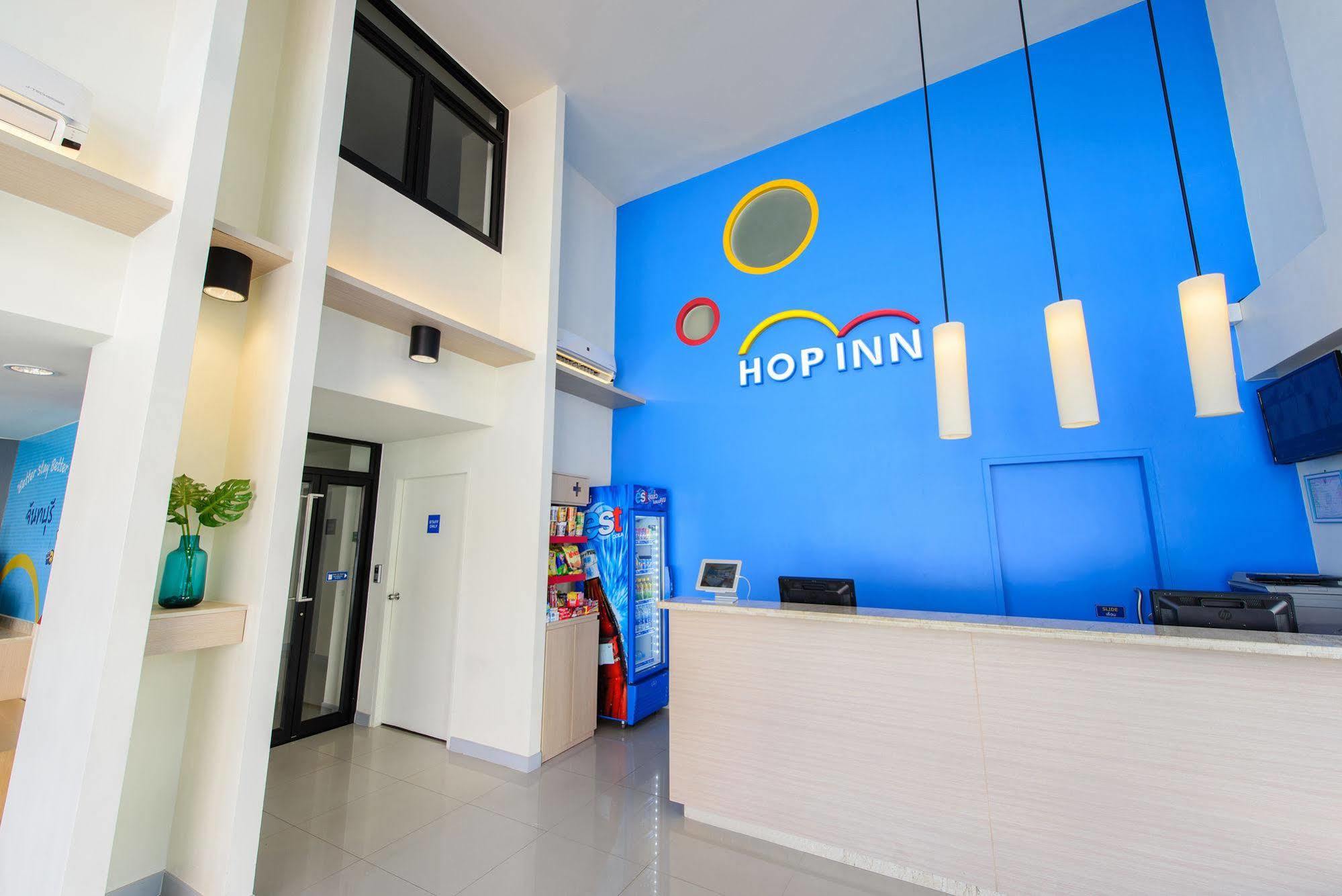 Hop Inn Khon Kaen Srichan Road Building A Екстериор снимка